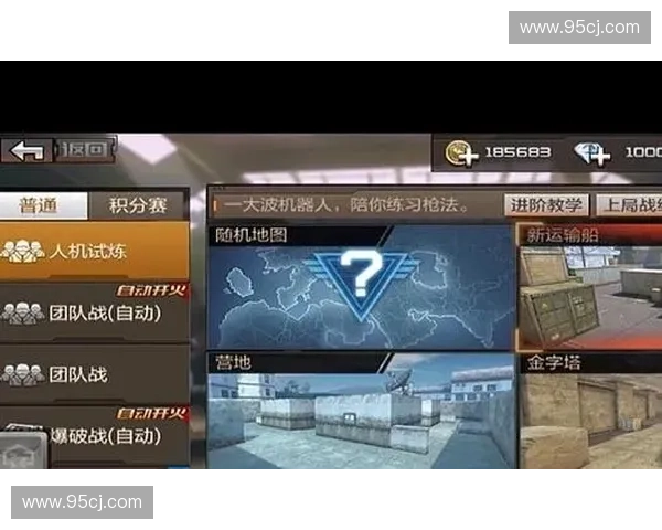 深入解析风暴英雄三十级全面进阶成长与实用玩法策略指南大全集 深入解析风暴英雄三十级全面进阶成长与实用玩法策略指南大全集