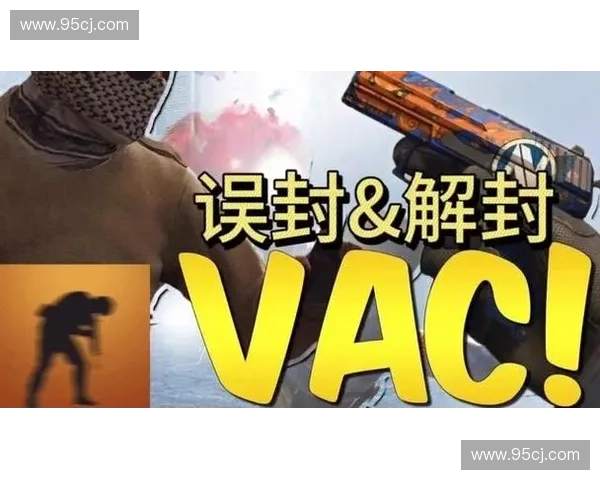 CSGO账号解封后如何恢复游戏体验及防止再次封禁的实用技巧